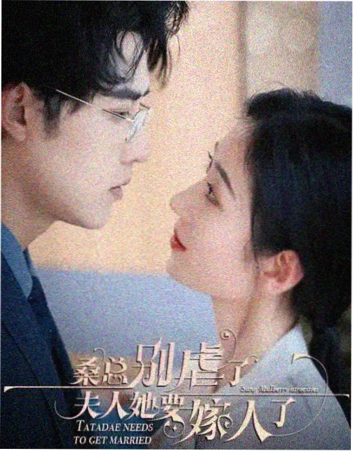 雾都疑云剧集海报