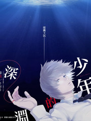 推理开始综艺海报